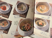 京やさい料理 接方来 京都タワー店: ともゆきぃさんの2025年04月21日の3枚目の投稿写真