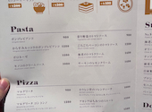 No 9 by セコンダバンビーナ 名駅店: れいぽぽさんの2025年10月18日の3枚目の投稿写真