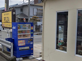 カトマンドゥカリーPUJA 高槻本店: かずやんさんの2026年09月03日の1枚目の投稿写真