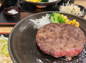 とろけるハンバーグ 福よし 相模原駅前店【JR相模原駅から徒歩3分】: すみれさんの2026年04月の1枚目の投稿写真