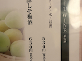 葵屋 燕三条駅前店: はるさんの2026年08月13日の2枚目の投稿写真