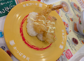 かっぱ寿司 宇部店: みーさんの2026年07月30日の1枚目の投稿写真
