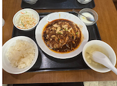 香港厨房　風香園　町田店: ドン君33さんの2026年05月09日の1枚目の投稿写真