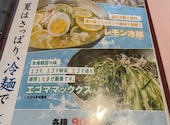 韓国屋台ハンサム　町田店: ドン君33さんの2026年09月15日の2枚目の投稿写真