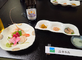二幸 本店: うらうらさんの2026年08月19日の1枚目の投稿写真