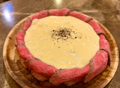 シカゴピザ＆スフレオムレツ　Meat&Cheese　ARK2nd　新宿店: こりんさんの2024年05月の1枚目の投稿写真
