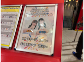 ビアガーデンマイアミ 名古屋栄店: rockyさんの2025年05月15日の1枚目の投稿写真