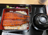 鰻の成瀬 竹ノ塚店: えさんの2026年04月13日の1枚目の投稿写真