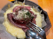 イタリアン肉バル×世界のチーズ Nice to meet cheese 新宿店: たら足りたらさんの2026年06月28日の3枚目の投稿写真