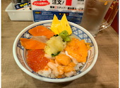 磯丸水産 錦店: 焼肉太郎さんの2026年09月21日の1枚目の投稿写真