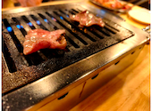 大衆ホルモン やきにく 煙力 東海荒尾店: 焼肉太郎さんの2026年05月06日の1枚目の投稿写真