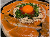 【全席個室】隠れ家居酒屋 アガる↑　千葉駅店: ウィンさんの2026年07月04日の1枚目の投稿写真