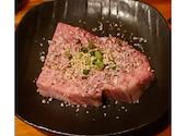 炭火焼肉 戸田一ホルモン: てふてふさんの2025年01月17日の1枚目の投稿写真
