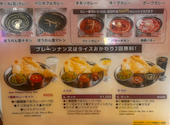RARA FUJI &nbsp;ASIAN DINING ＆ BAR: ペパーミントグリーンさんの2026年09月23日の1枚目の投稿写真
