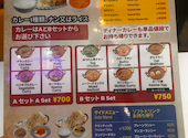 RARA FUJI &nbsp;ASIAN DINING ＆ BAR: ペパーミントグリーンさんの2026年09月23日の2枚目の投稿写真