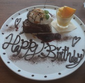 Skew スキュー: がっちゃんさんの2015年07月11日の1枚目の投稿写真