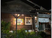 今帰仁アグー料理一式 長堂屋: みきさんの2025年09月18日の3枚目の投稿写真