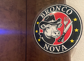 BRONCO NOVA ブロンコ ノヴァ: みきさんの2026年06月23日の1枚目の投稿写真