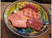 焼肉酒場 うしっぽ 金沢 野々市: おこめさんの2026年04月30日の1枚目の投稿写真