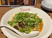 想吃担担面 シャンツーダンダンミェン エスカ店: Flowerさんの2026年05月06日の1枚目の投稿写真