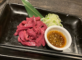 味樹園 志賀本通店: Flowerさんの2026年08月06日の1枚目の投稿写真