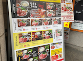 焼肉の和民 名駅店: Flowerさんの2026年07月07日の3枚目の投稿写真