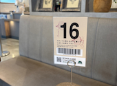 モスバーガー勝川店: Flowerさんの2026年06月10日の3枚目の投稿写真