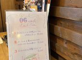トン・ガリアーノ 勝川駅前店: Flowerさんの2026年06月10日の3枚目の投稿写真