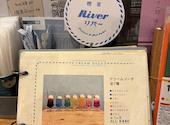 喫茶River リバー: Flowerさんの2026年08月11日の3枚目の投稿写真