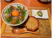 玉の蔵 二子玉川店: きょうこさんの2023年12月02日の2枚目の投稿写真