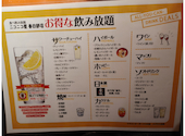 ニコニコ屋 春日部店: かげさんさんの2026年05月22日の1枚目の投稿写真