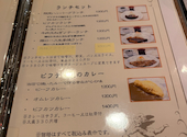 網焼ビフテキ 小松屋: ひろぽんなさんの2026年04月10日の1枚目の投稿写真