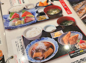 磯丸水産 梅田お初天神前店: ひろぽんなさんの2026年10月09日の3枚目の投稿写真