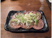 元気屋ふってん 総本店: なおみさんの2024年12月17日の2枚目の投稿写真