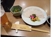 ふぐ うなぎ料理 玄品 川崎: えみさんの2026年09月14日の1枚目の投稿写真