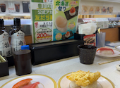 かっぱ寿司 豊川店: ジャッキーさんの2026年04月29日の1枚目の投稿写真
