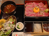神戸牛 黒澤: なかまささんの2024年08月15日の3枚目の投稿写真