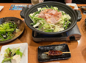 魚民 恵比寿西口駅前店: やまびとさんの2026年07月27日の1枚目の投稿写真