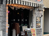 イタリアンバル CONA コナ 恵比寿店: やまびとさんの2026年05月29日の1枚目の投稿写真