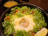 魚と上方うまいもん あんばい ハービスPLAZA店: みゆきさんの2026年08月01日の2枚目の投稿写真