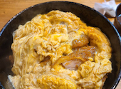かつ丼専門店 かつ兵衛: みゆきさんの2026年06月05日の1枚目の投稿写真