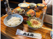 焼肉ホルモン肉五郎 横丁店: みゆきさんの2026年09月14日の1枚目の投稿写真