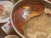 XI’AN シーアン 大宮店: ayanaさんの2026年05月05日の2枚目の投稿写真