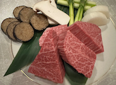 炭火焼ステーキ 天元: ひなたろうさんの2025年01月12日の2枚目の投稿写真