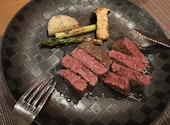 炭火焼ステーキ 天元: ひなたろうさんの2025年01月12日の3枚目の投稿写真