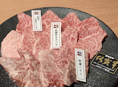 焼肉 龍王館 佐賀駅前店: SAGAMIさんの2026年05月24日の3枚目の投稿写真