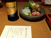 Dynamic Kitchen & Bar 響 横浜スカイビル店: ゆりさんの2024年07月13日の1枚目の投稿写真