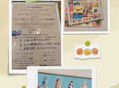 洋食堂バル369 ミルク 高根公団: ぶるちゃんさんの2026年07月19日の2枚目の投稿写真