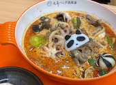 元気パンダ麻辣湯 岡崎店: みぽりんさんの2026年10月06日の1枚目の投稿写真