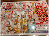 新時代　静岡富士店: tazuppiさんの2026年10月11日の3枚目の投稿写真